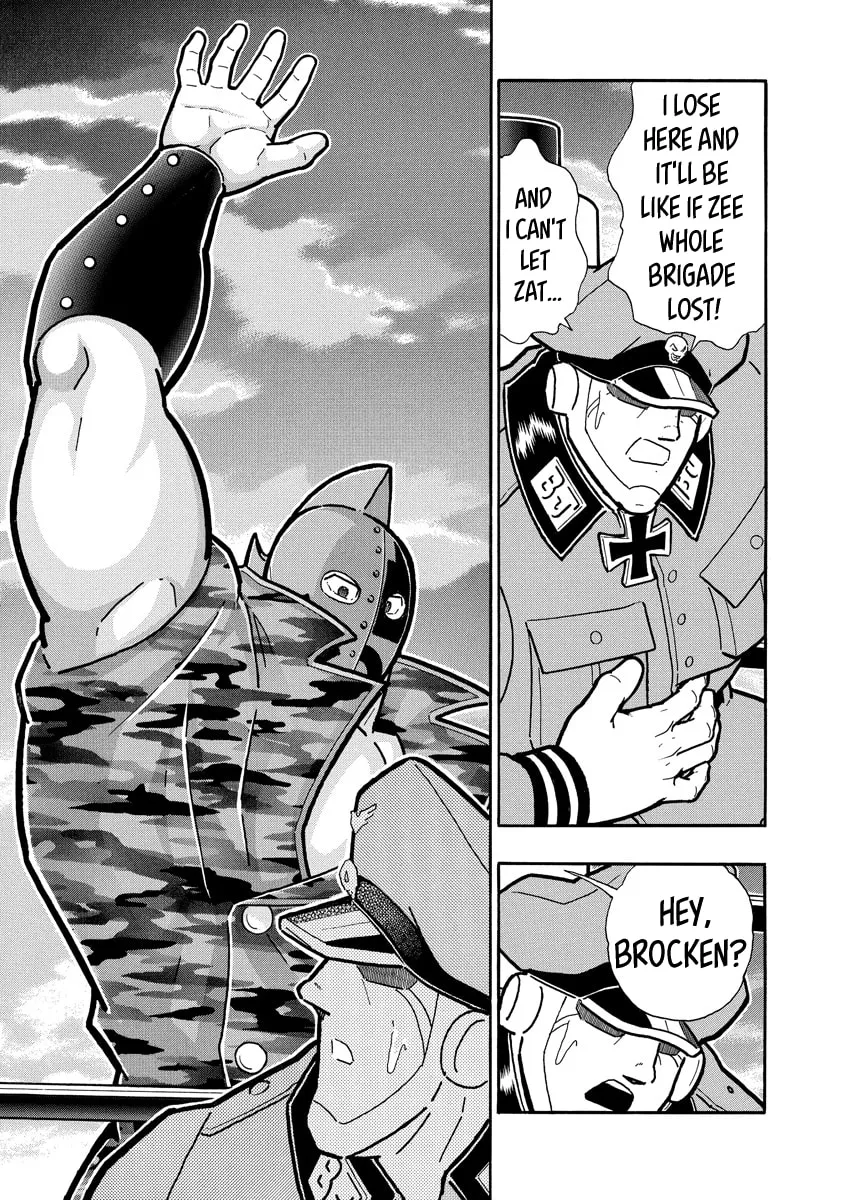 Read Kinnikuman chapter 680 image 16 on Lezhin