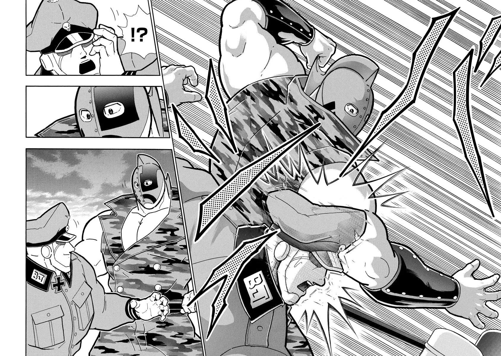 Read Kinnikuman chapter 680 image 17 on Lezhin