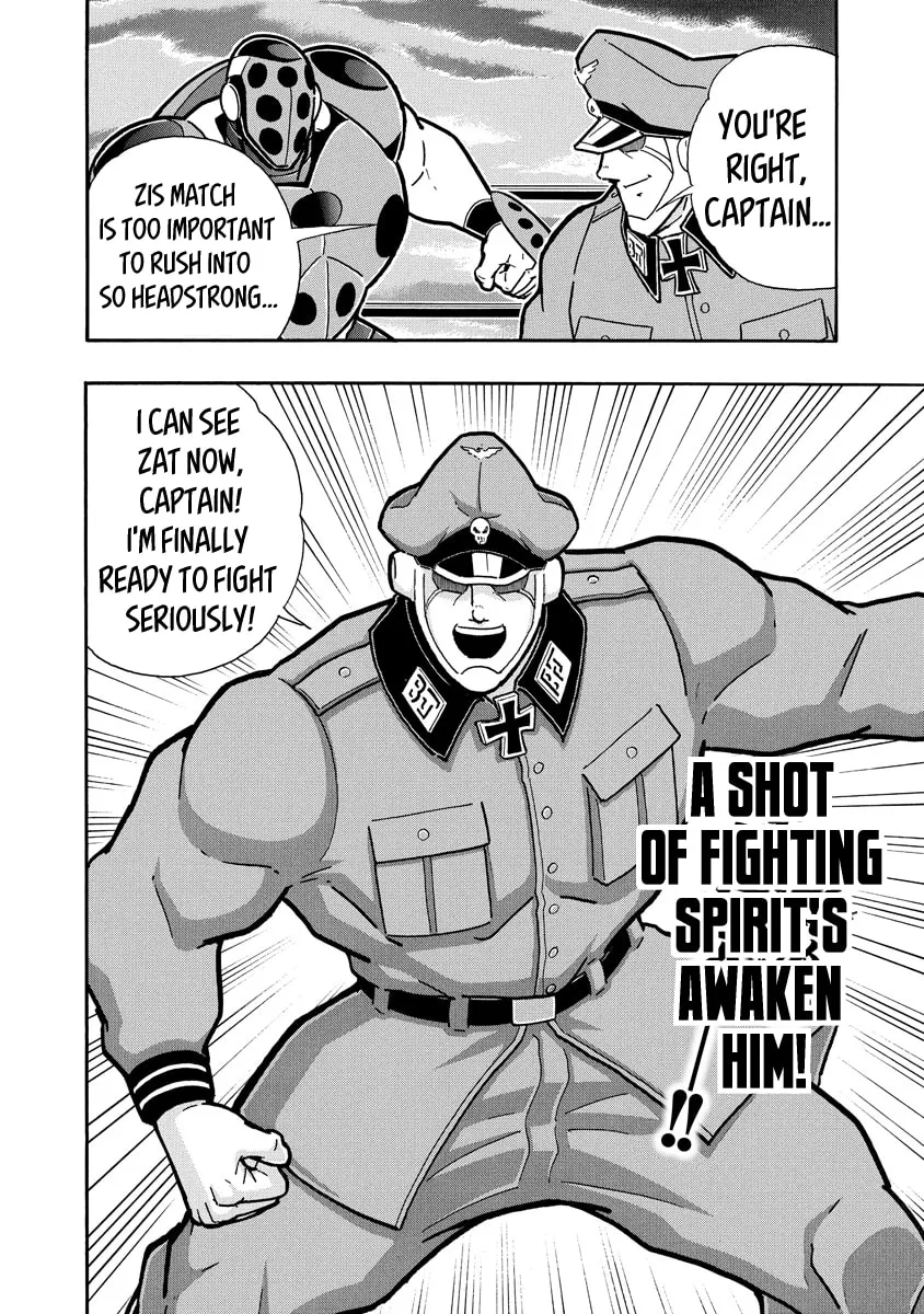 Read Kinnikuman chapter 680 image 18 on Lezhin