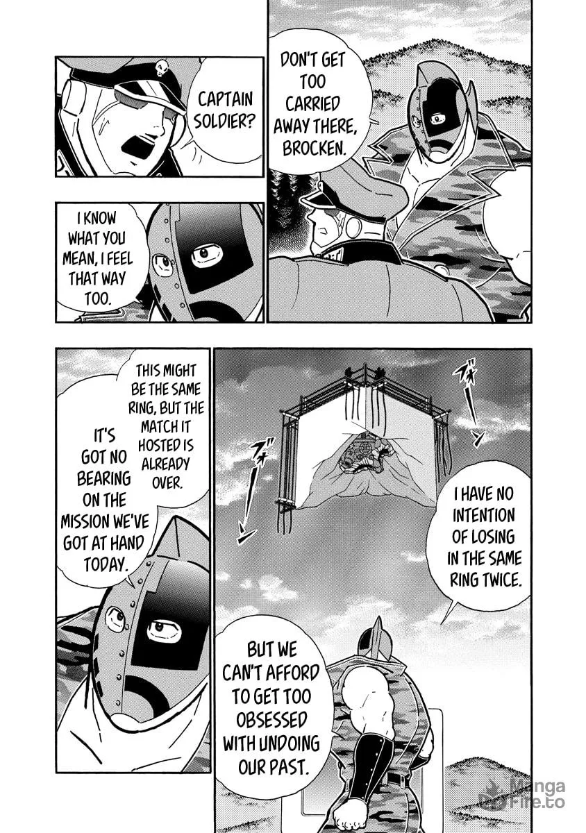 Read Kinnikuman chapter 680 image 2 on Lezhin