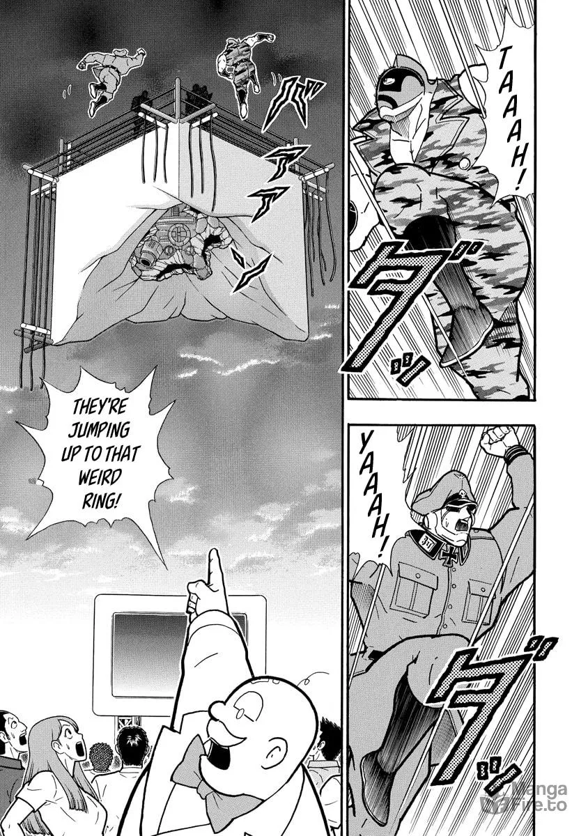Read Kinnikuman chapter 680 image 4 on Lezhin