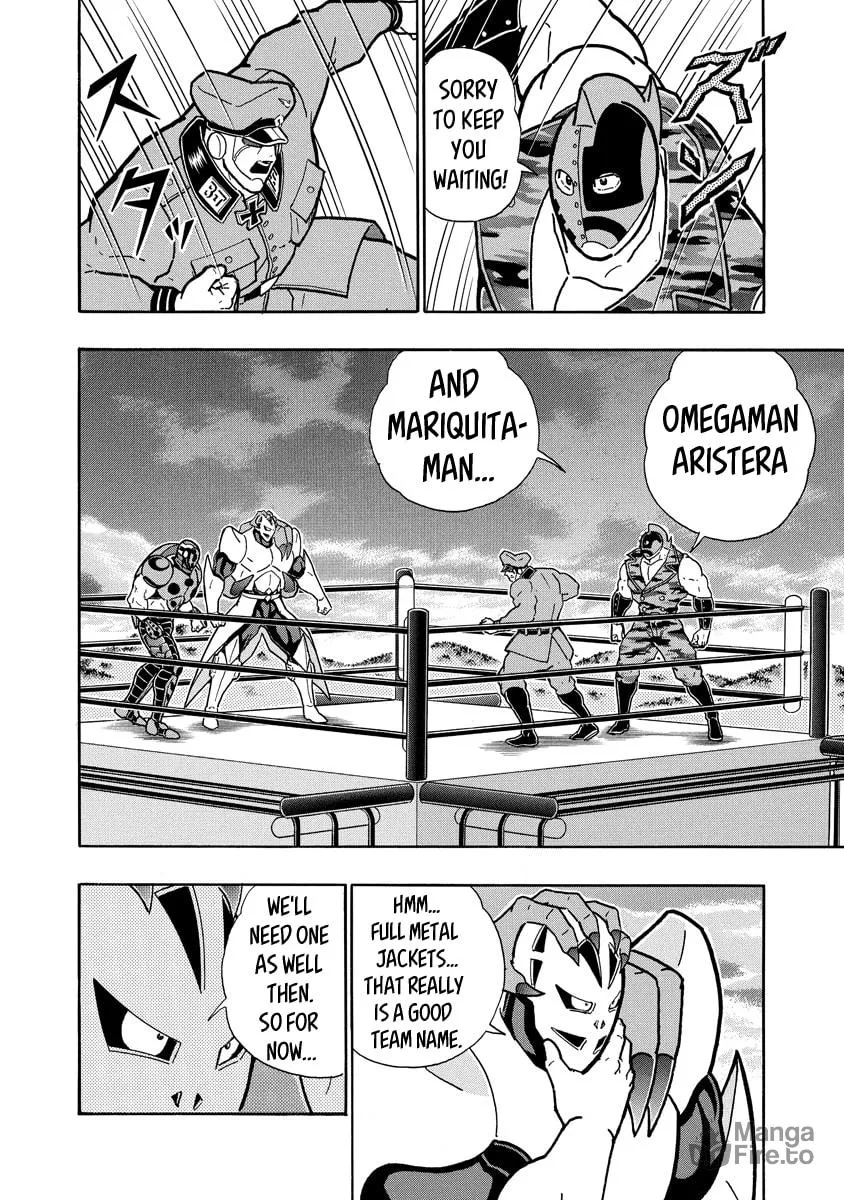 Read Kinnikuman chapter 680 image 5 on Lezhin