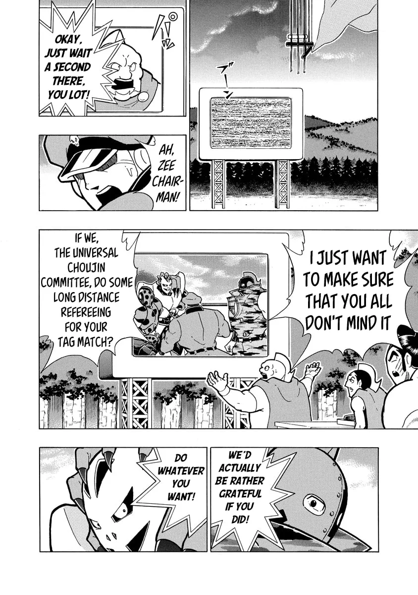 Read Kinnikuman chapter 680 image 7 on Lezhin