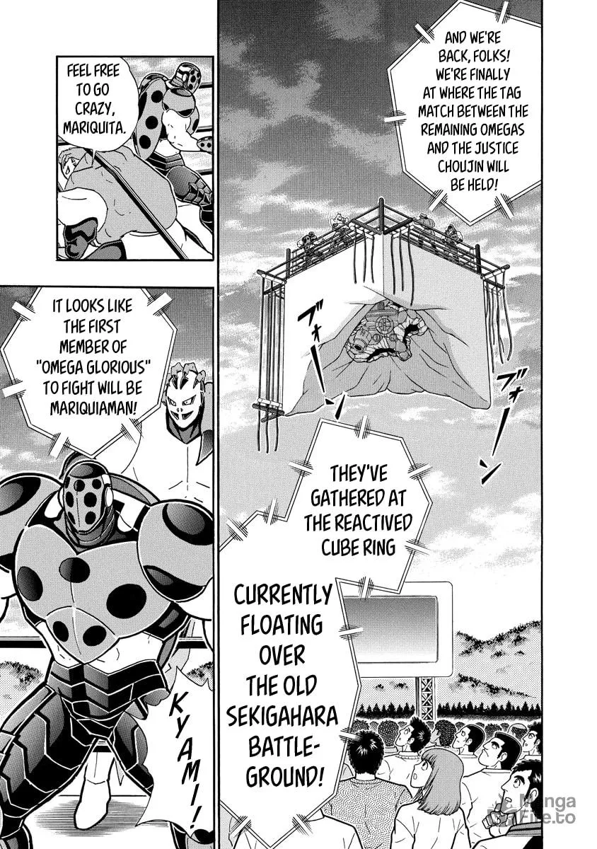 Read Kinnikuman chapter 680 image 8 on Lezhin