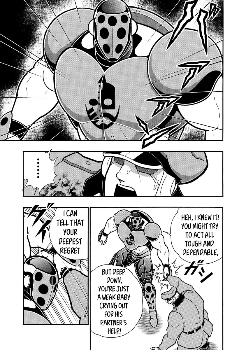 Read Kinnikuman chapter 681 image 12 on Lezhin