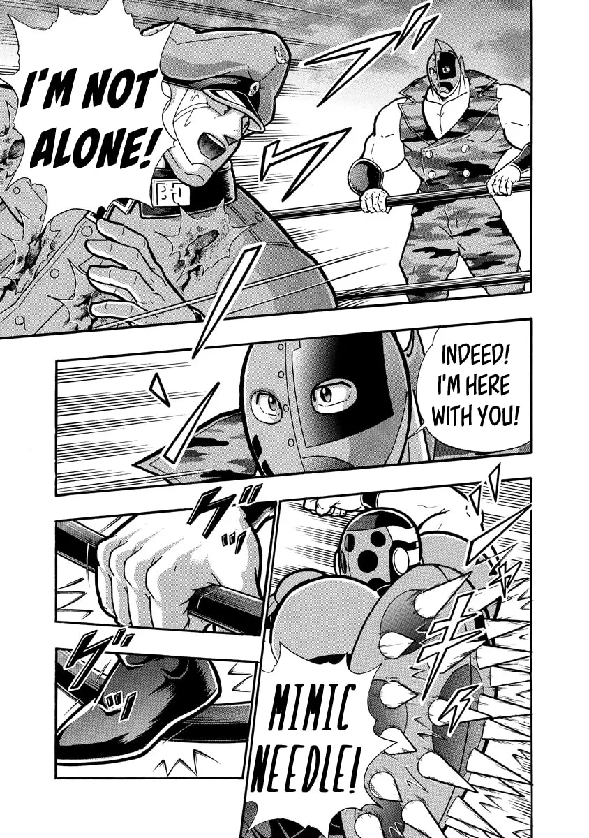 Read Kinnikuman chapter 681 image 16 on Lezhin