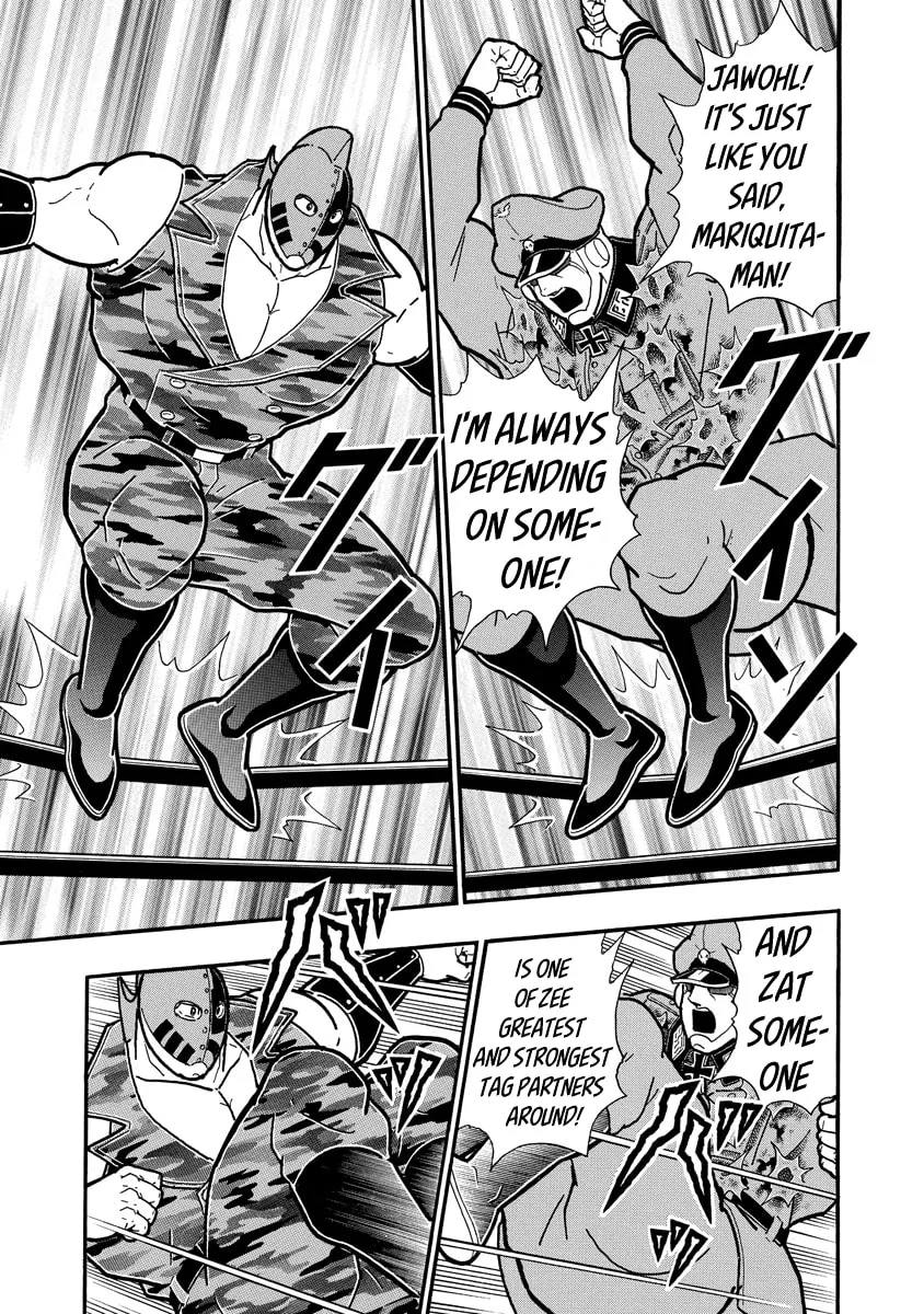 Read Kinnikuman chapter 681 image 18 on Lezhin