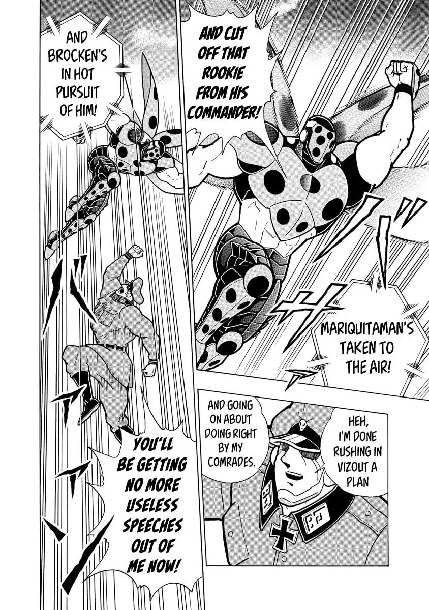Read Kinnikuman chapter 681 image 3 on Lezhin