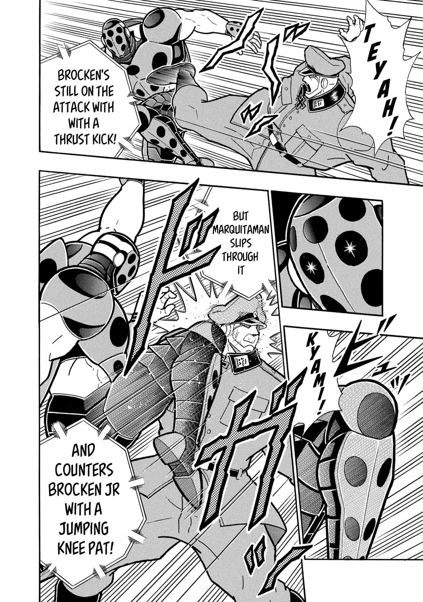 Read Kinnikuman chapter 681 image 7 on Lezhin