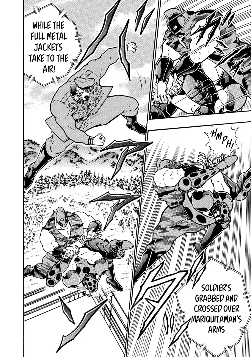 Read Kinnikuman chapter 682 image 1 on Lezhin