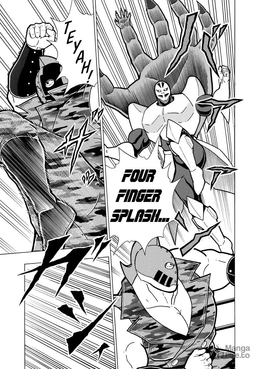 Read Kinnikuman chapter 682 image 14 on Lezhin