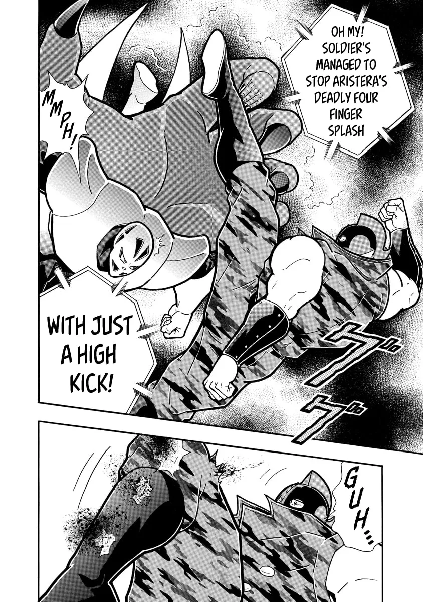 Read Kinnikuman chapter 682 image 15 on Lezhin