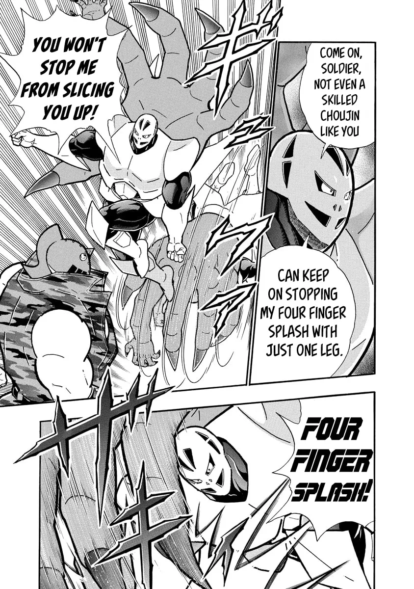 Read Kinnikuman chapter 682 image 16 on Lezhin