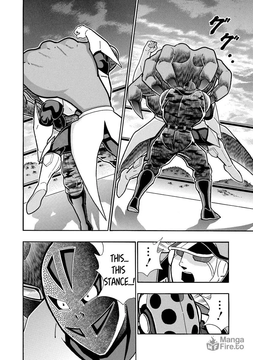 Read Kinnikuman chapter 682 image 17 on Lezhin