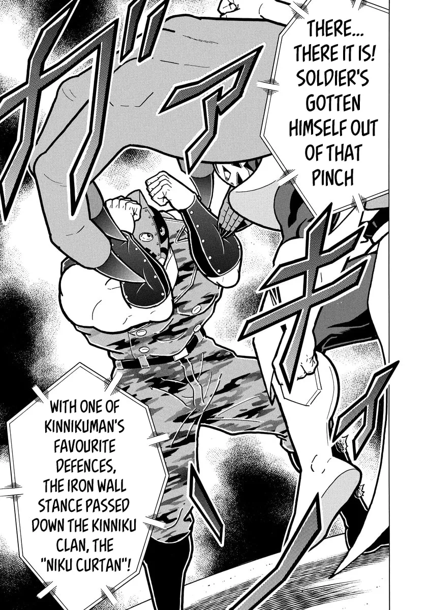 Read Kinnikuman chapter 682 image 18 on Lezhin