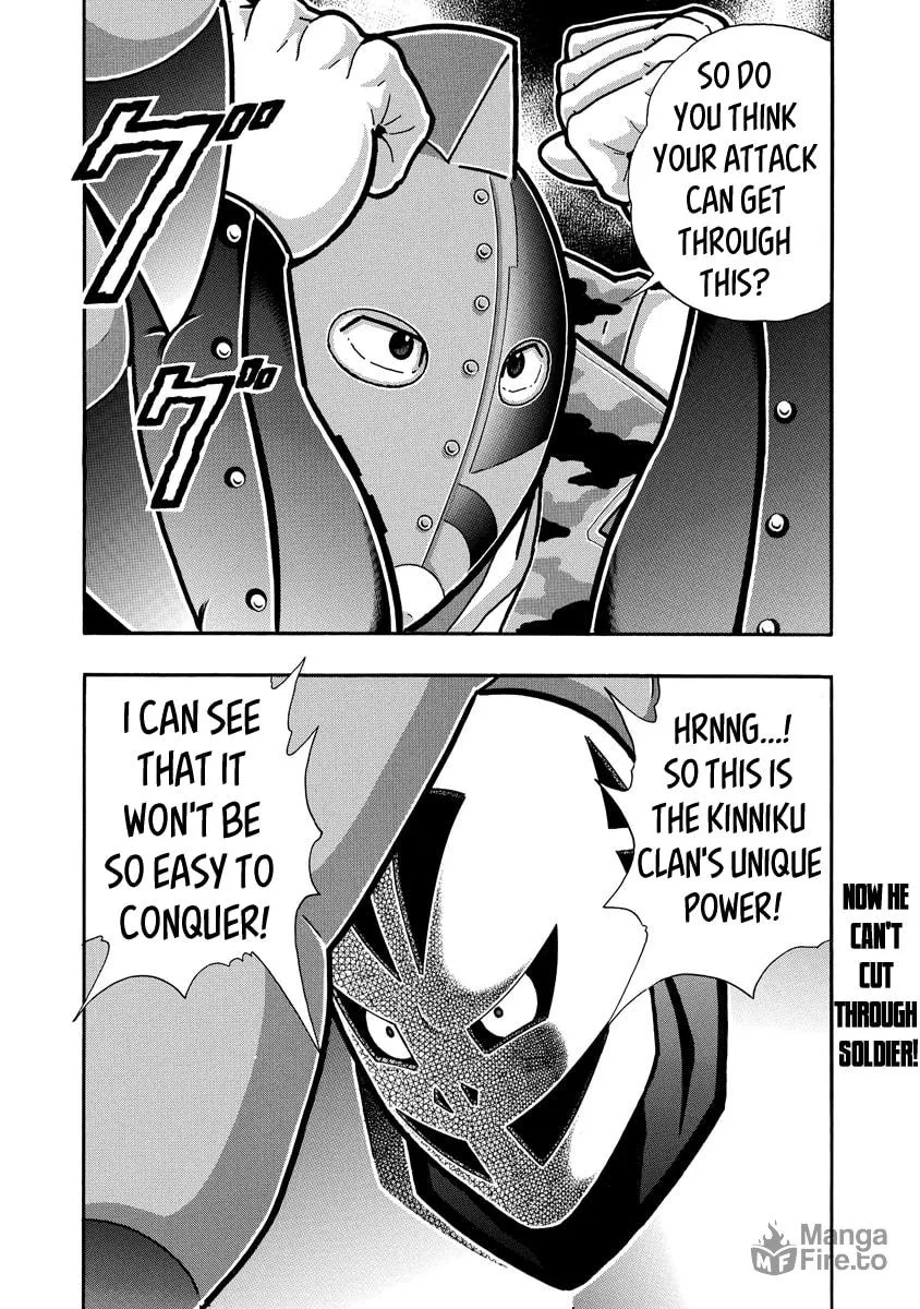 Read Kinnikuman chapter 682 image 19 on Lezhin