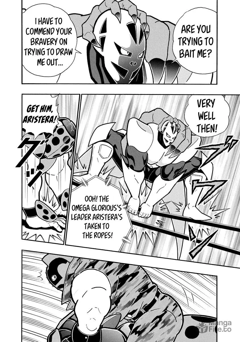 Read Kinnikuman chapter 682 image 5 on Lezhin