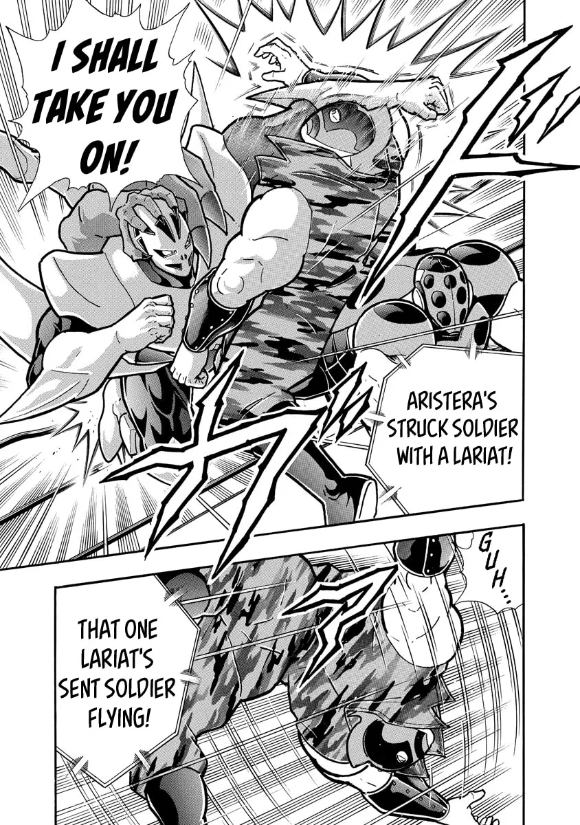 Read Kinnikuman chapter 682 image 6 on Lezhin