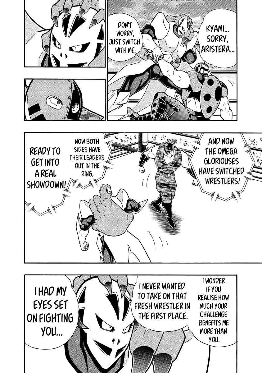 Read Kinnikuman chapter 682 image 7 on Lezhin