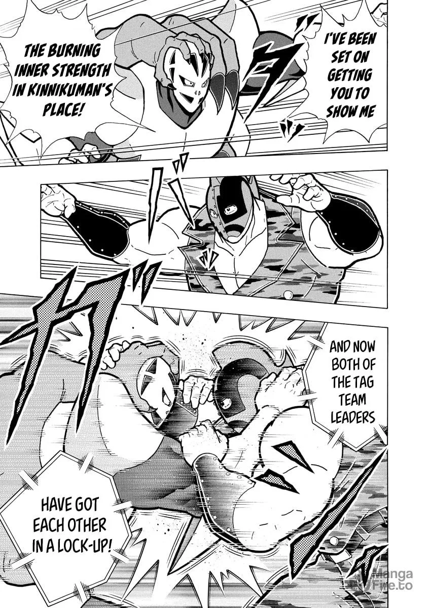Read Kinnikuman chapter 682 image 8 on Lezhin