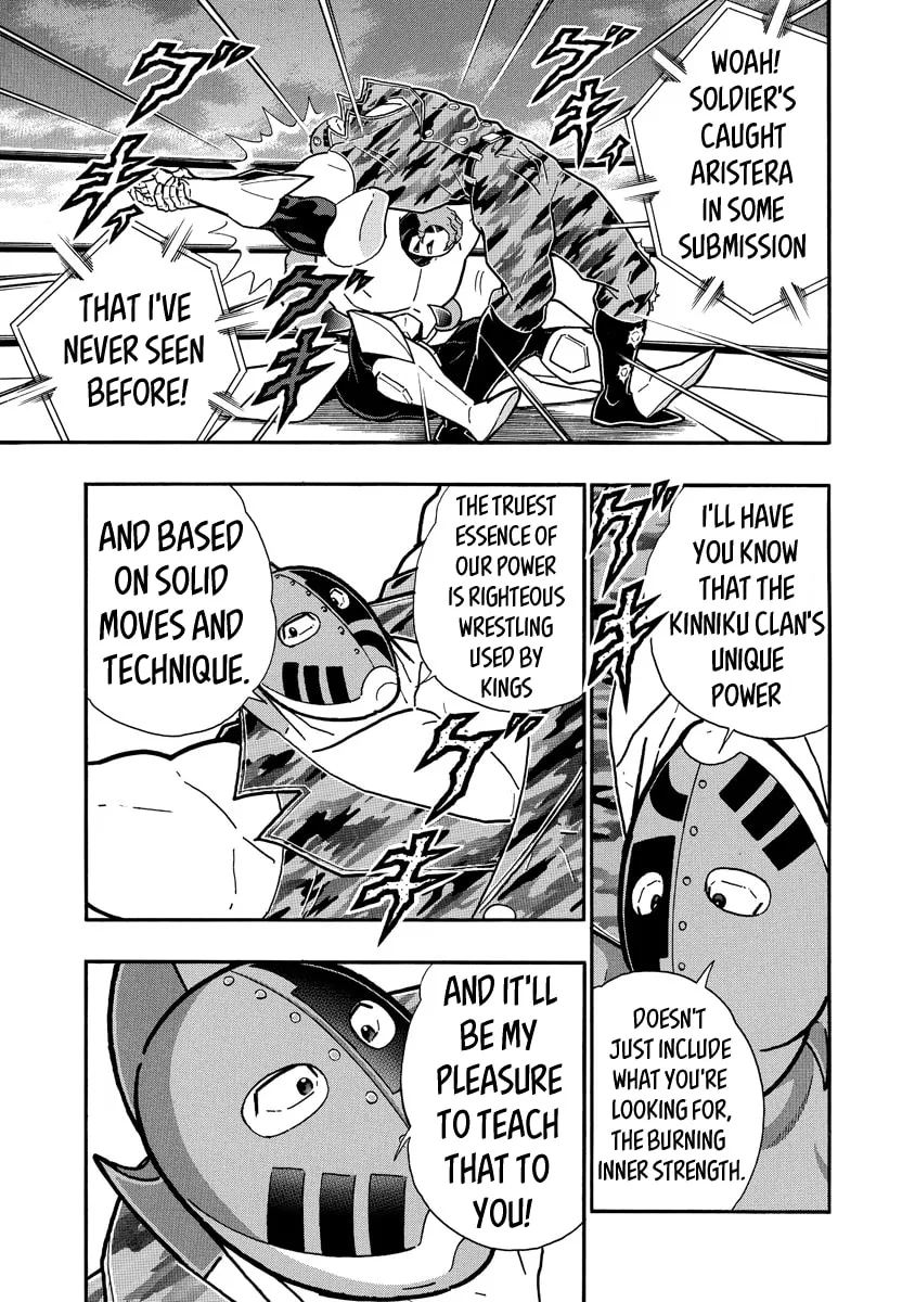 Read Kinnikuman chapter 683 image 10 on Lezhin