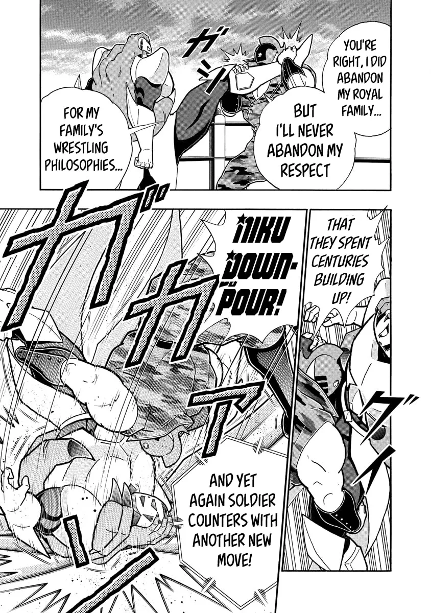 Read Kinnikuman chapter 683 image 12 on Lezhin