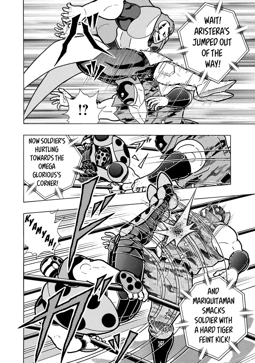 Read Kinnikuman chapter 683 image 15 on Lezhin