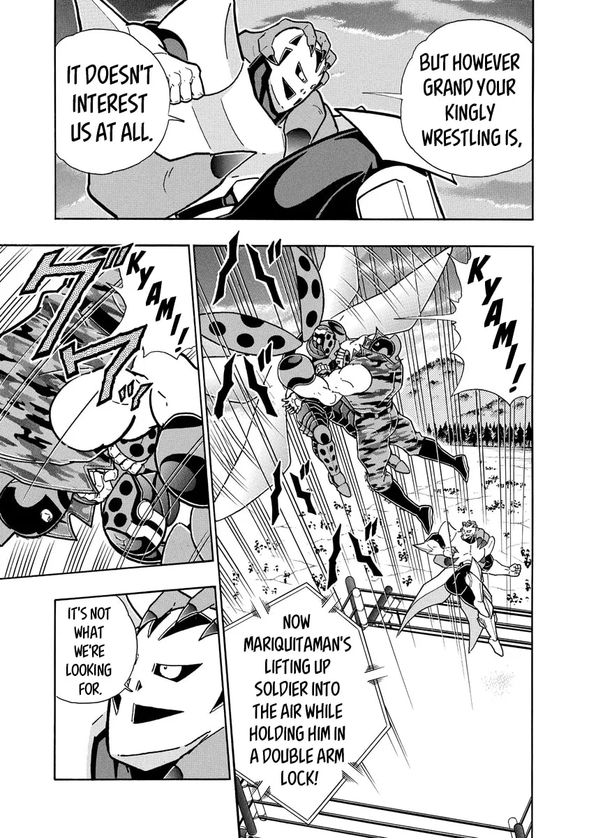 Read Kinnikuman chapter 683 image 16 on Lezhin