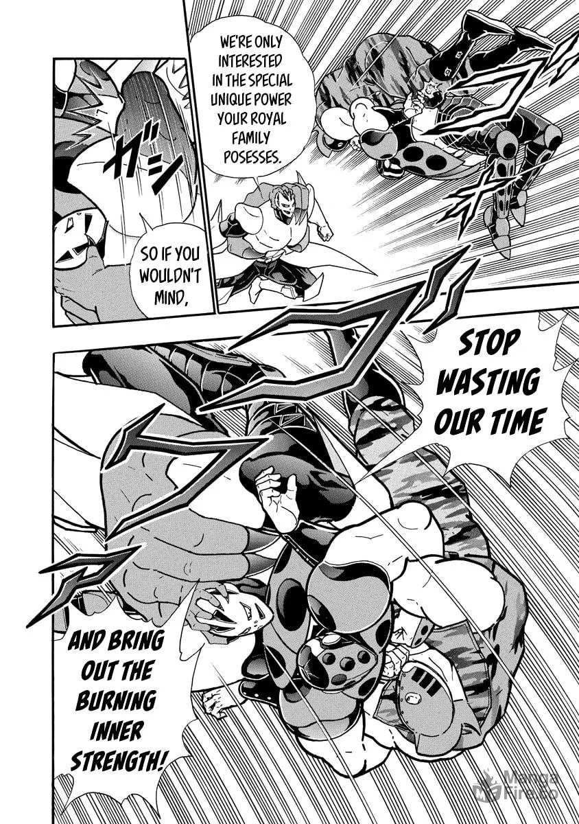 Read Kinnikuman chapter 683 image 17 on Lezhin