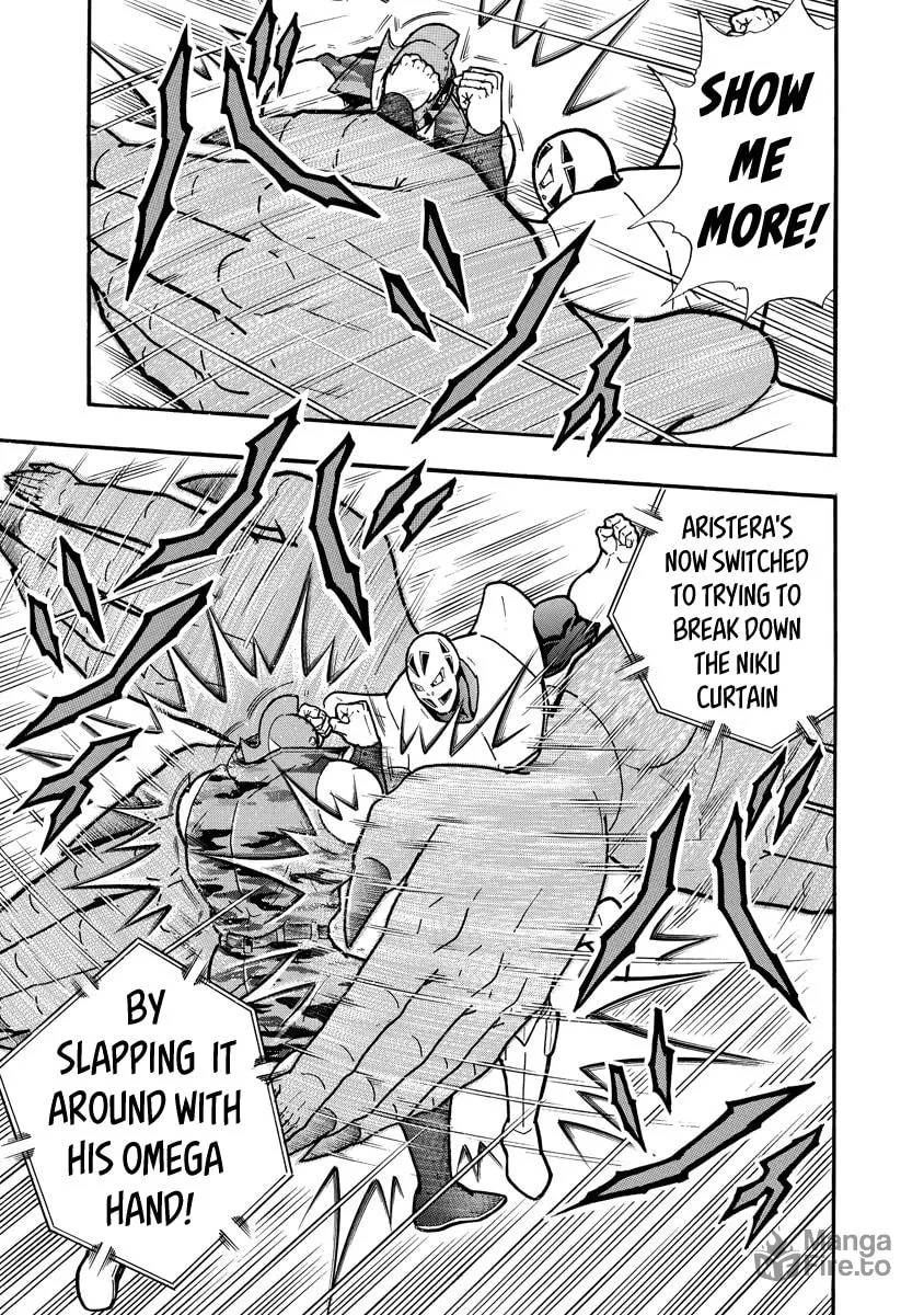 Read Kinnikuman chapter 683 image 2 on Lezhin