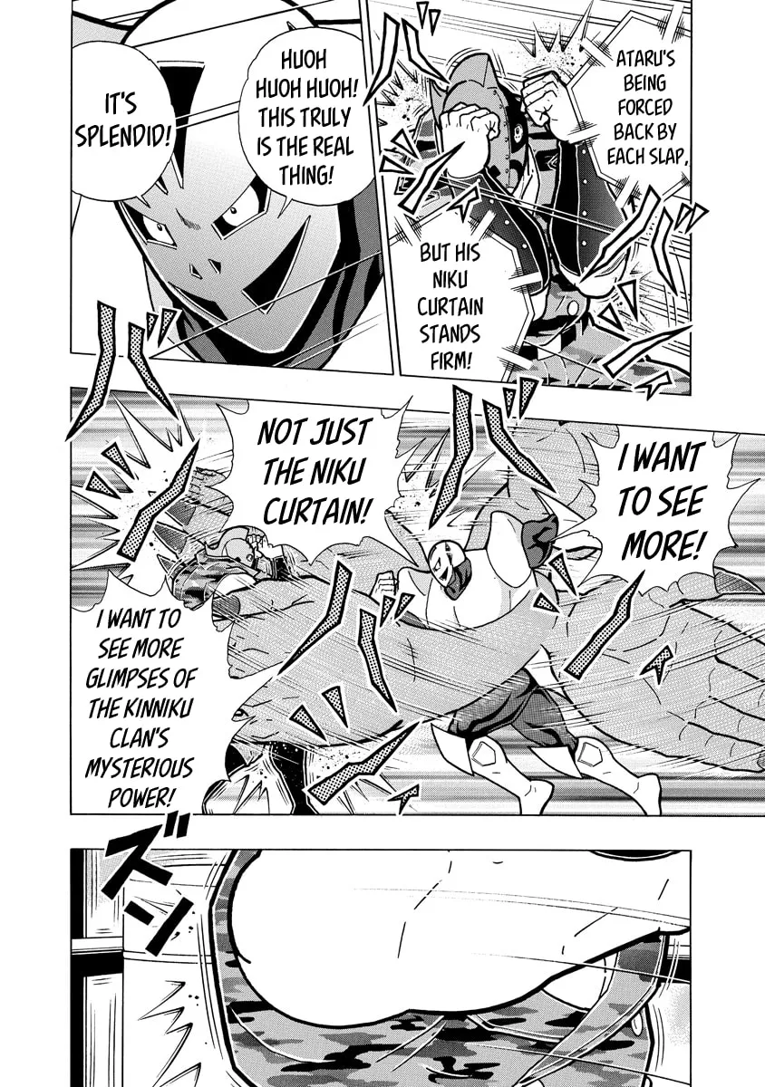Read Kinnikuman chapter 683 image 3 on Lezhin