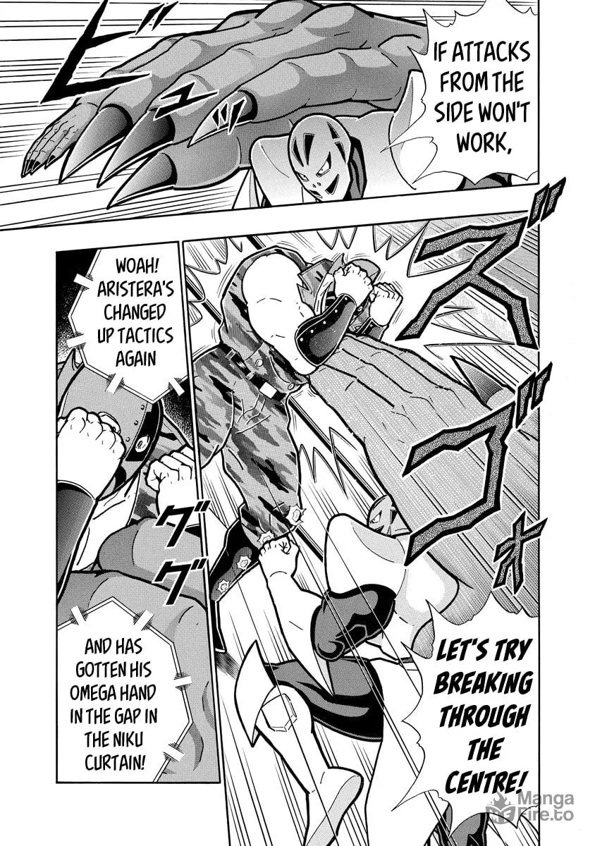Read Kinnikuman chapter 683 image 4 on Lezhin