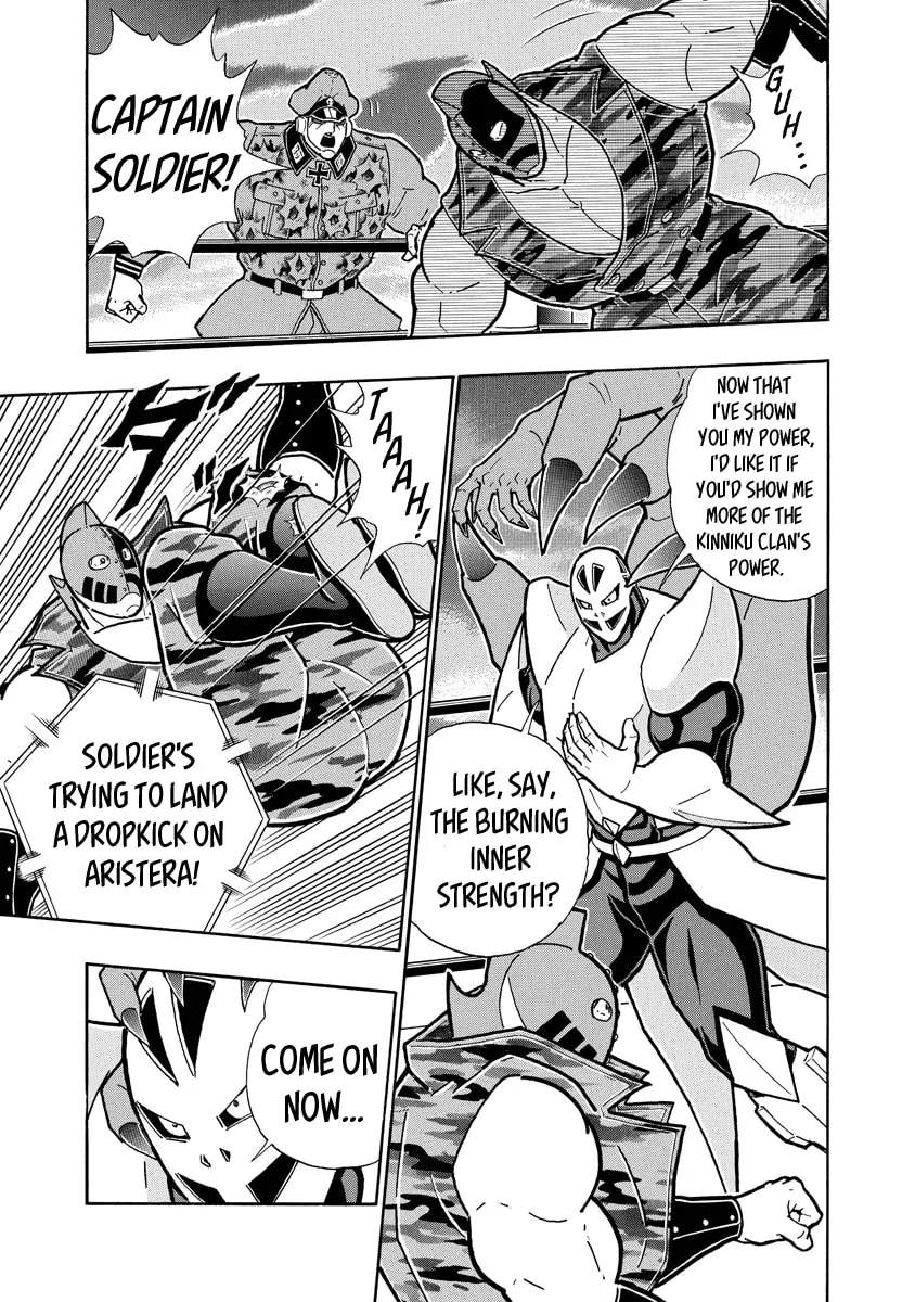 Read Kinnikuman chapter 683 image 6 on Lezhin