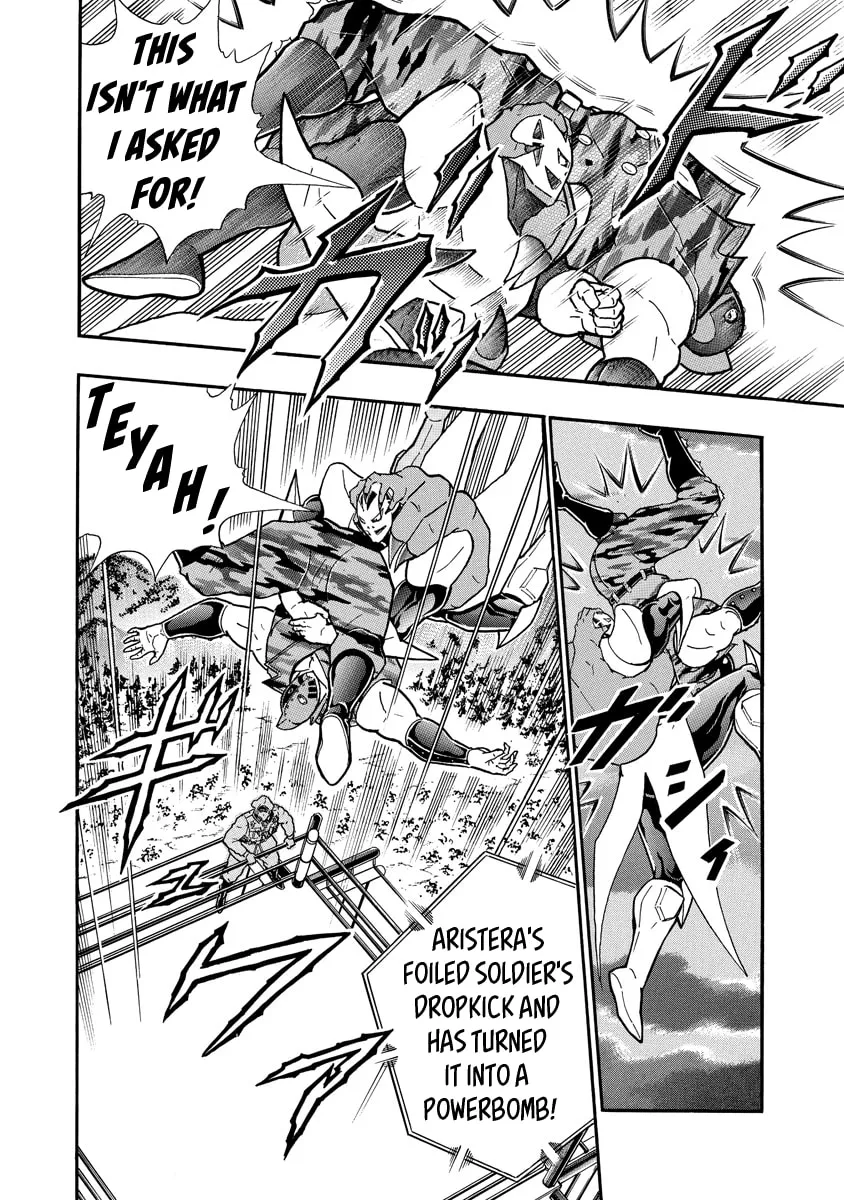 Read Kinnikuman chapter 683 image 7 on Lezhin