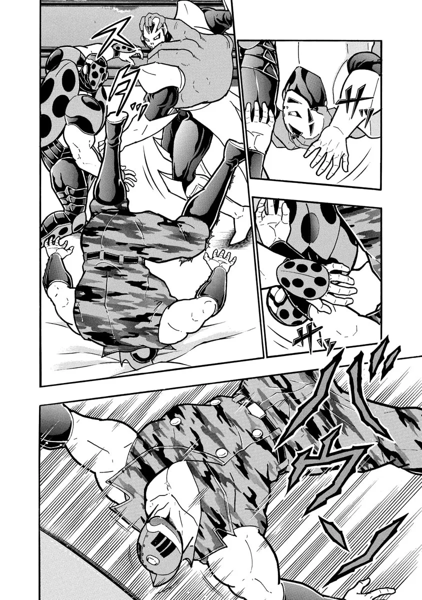 Read Kinnikuman chapter 684 image 1 on Lezhin