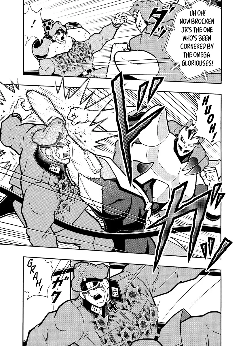Read Kinnikuman chapter 684 image 16 on Lezhin