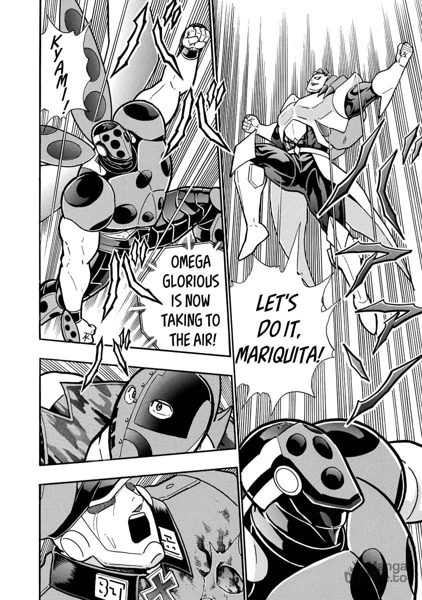 Read Kinnikuman chapter 684 image 17 on Lezhin