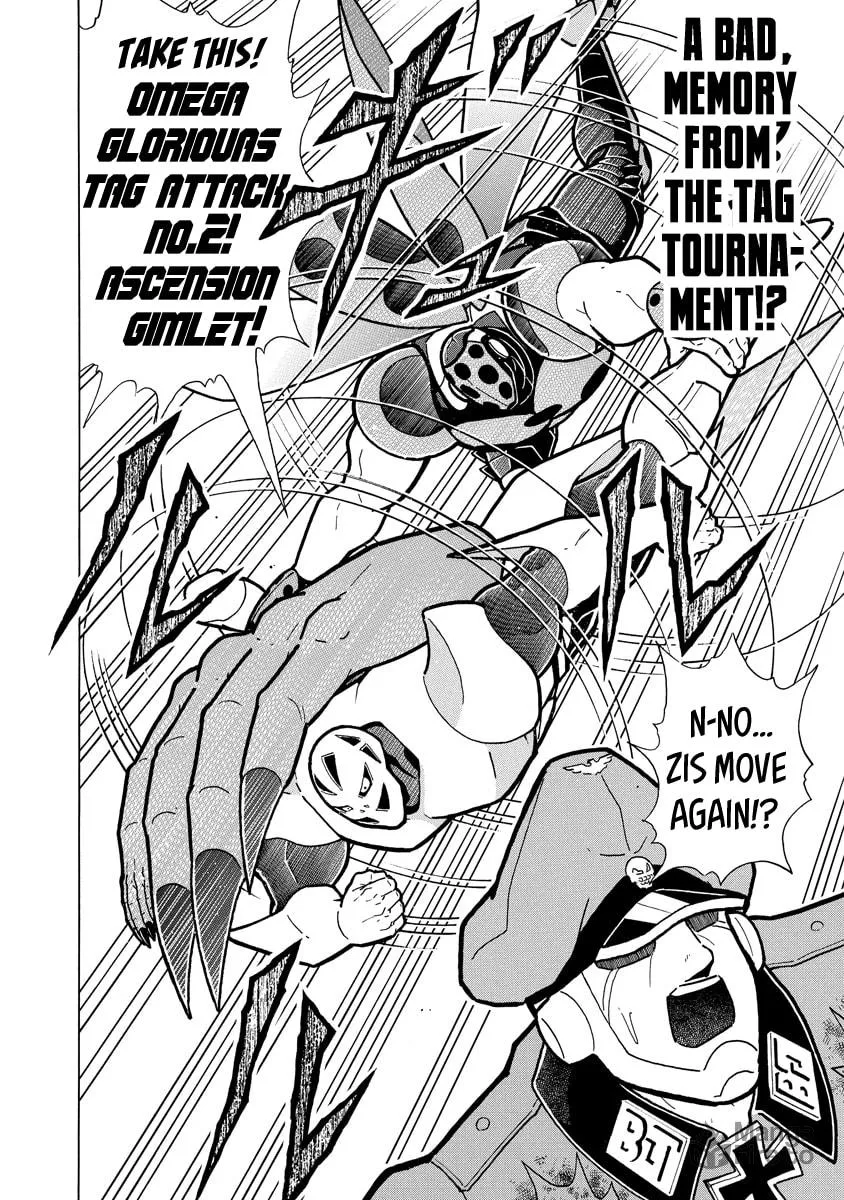 Read Kinnikuman chapter 684 image 19 on Lezhin