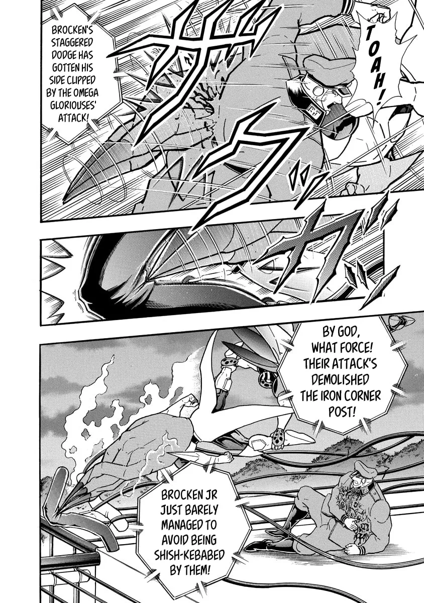 Read Kinnikuman chapter 685 image 1 on Lezhin