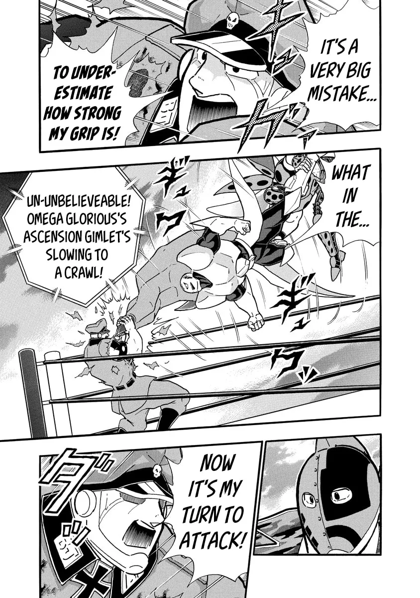 Read Kinnikuman chapter 685 image 12 on Lezhin