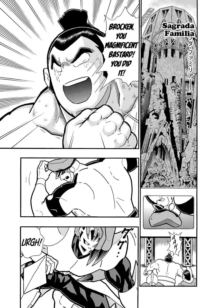 Read Kinnikuman chapter 685 image 16 on Lezhin