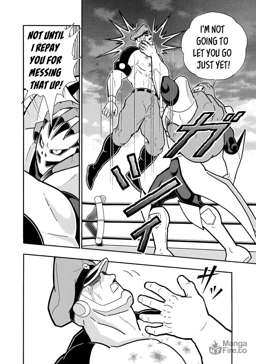 Read Kinnikuman chapter 685 image 17 on Lezhin