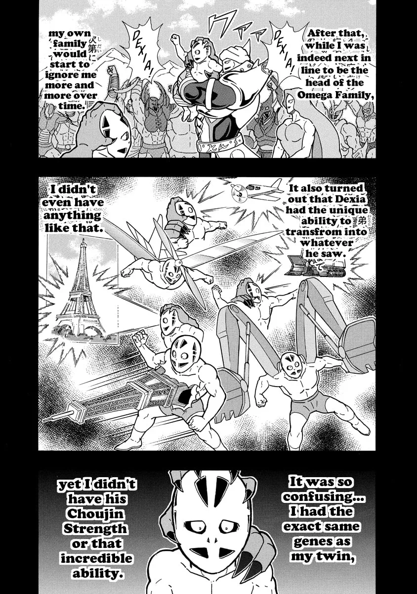 Read Kinnikuman chapter 686 image 13 on Lezhin