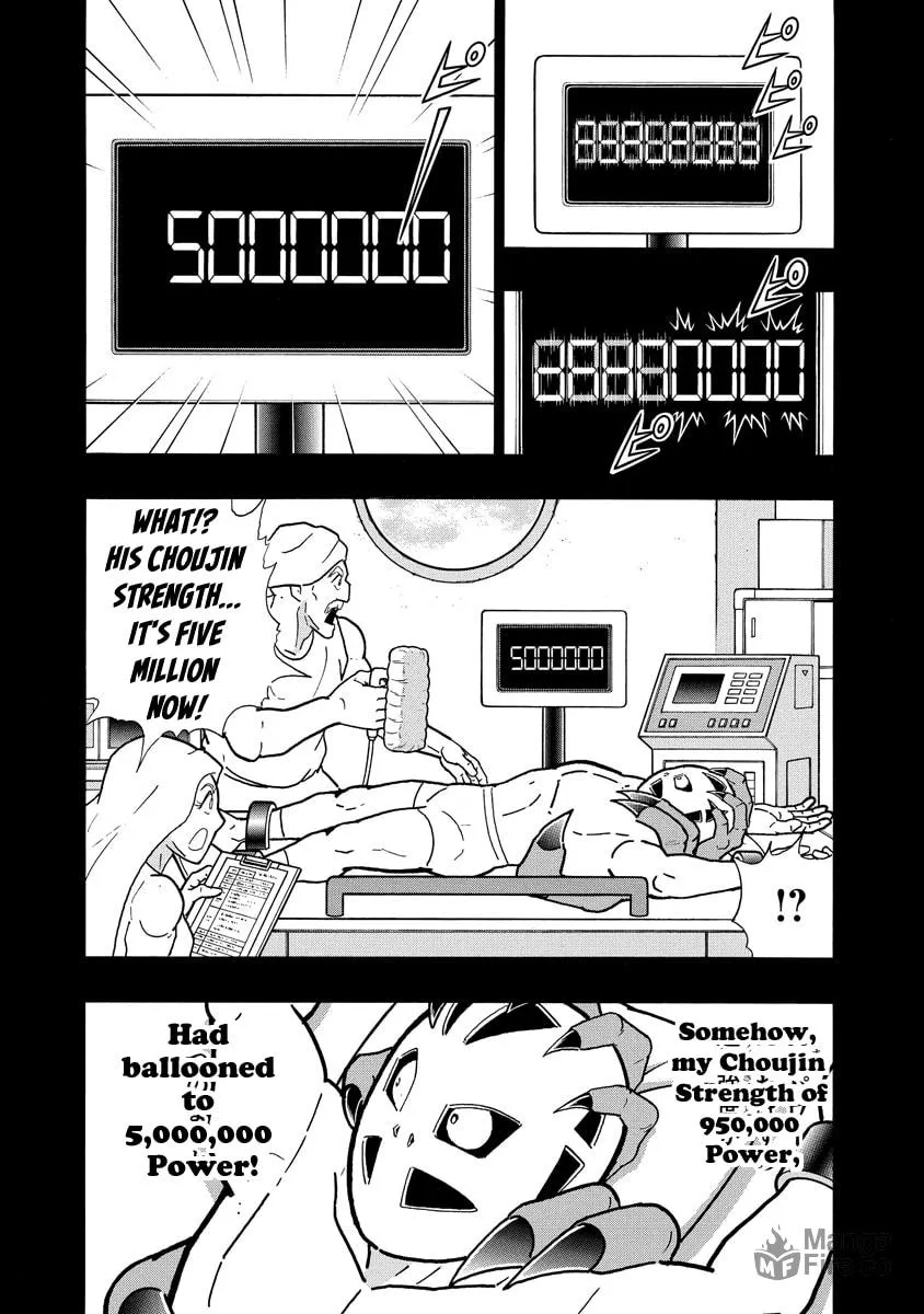 Read Kinnikuman chapter 686 image 17 on Lezhin