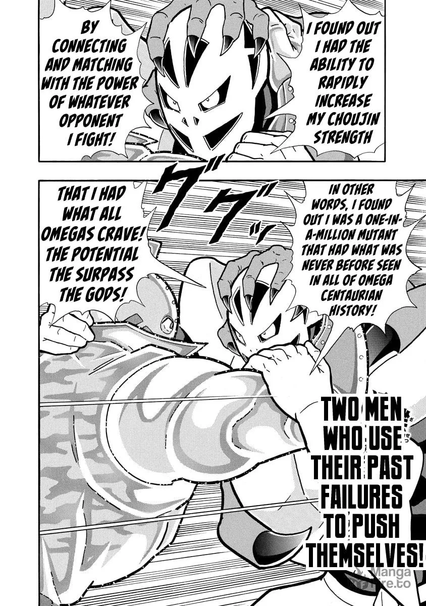 Read Kinnikuman chapter 686 image 19 on Lezhin