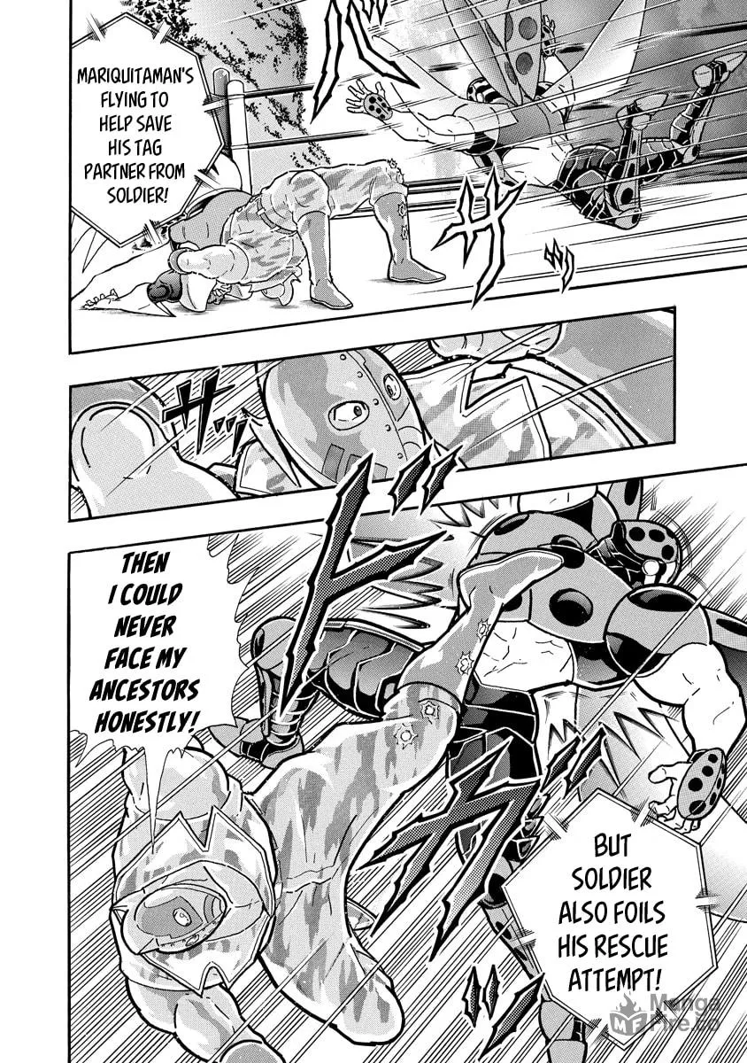 Read Kinnikuman chapter 686 image 5 on Lezhin