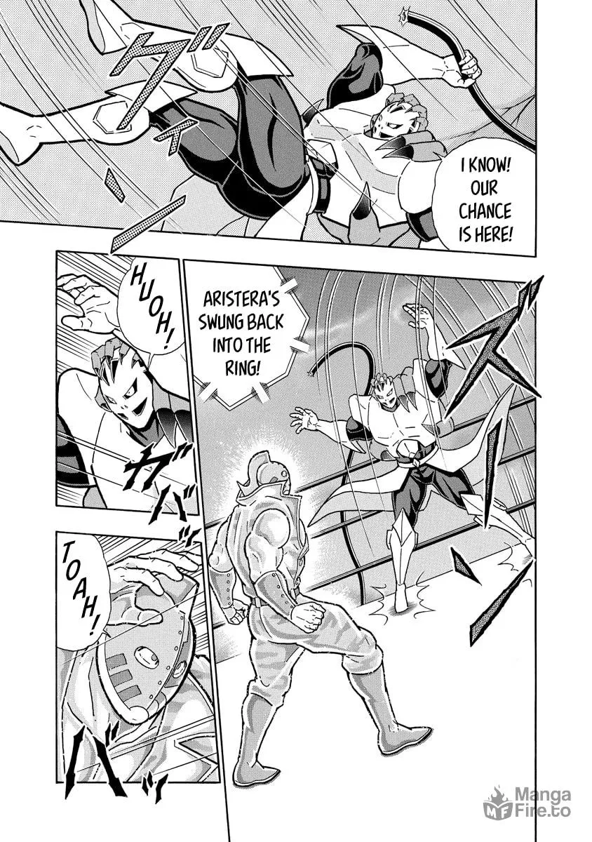 Read Kinnikuman chapter 686 image 8 on Lezhin