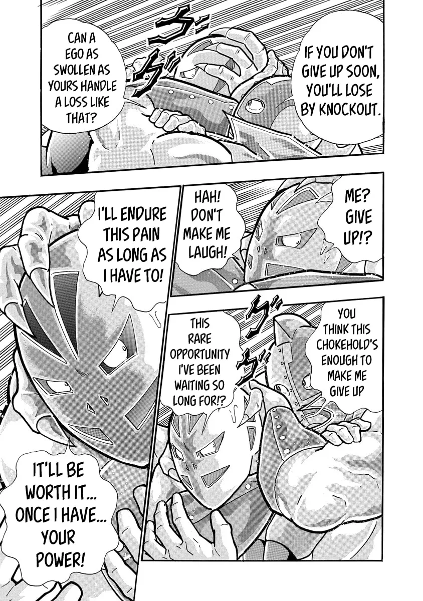Read Kinnikuman chapter 687 image 12 on Lezhin