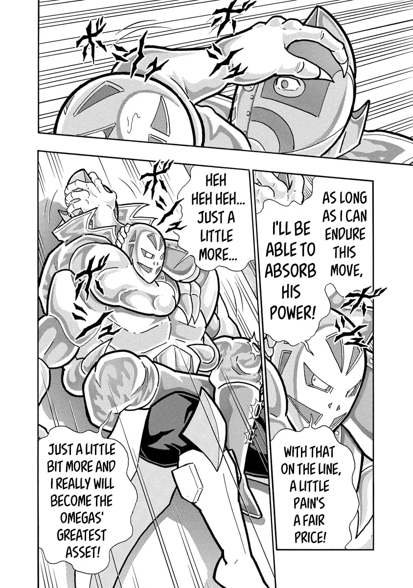Read Kinnikuman chapter 687 image 15 on Lezhin