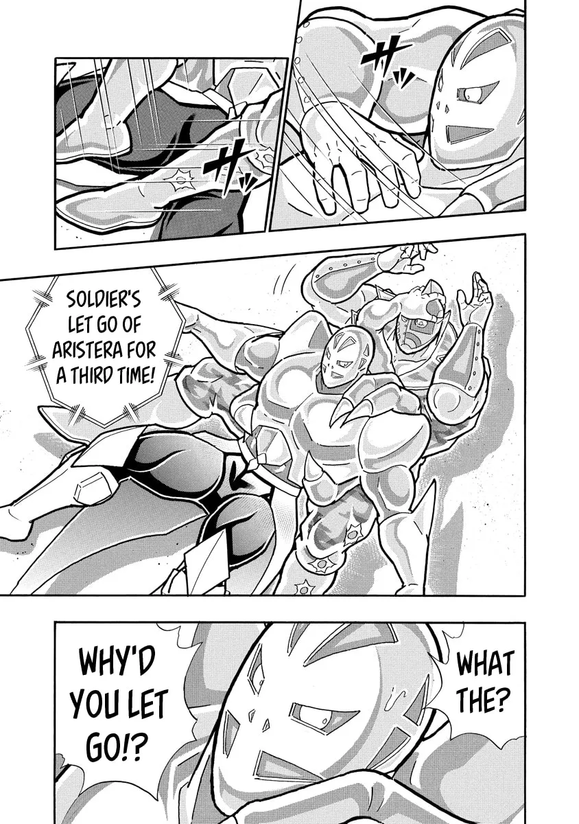 Read Kinnikuman chapter 687 image 16 on Lezhin